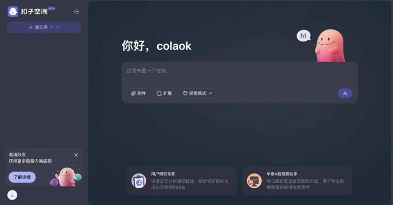 AVA外汇平台MT4教程这个原因让爱华外汇中文官网无法利用，99%读者不知道！